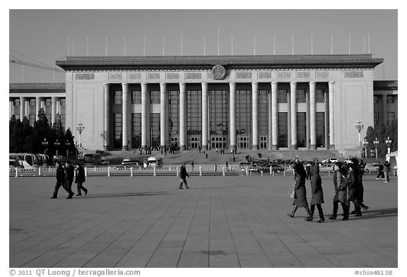 Great Hall of the People, Tiananmen Square. Beijing, China