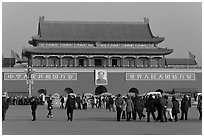 Tiananmen Gate to the Forbidden City from Tiananmen Square. Beijing, China ( black and white)