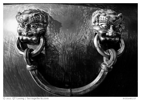 Urn handle, Forbidden City. Beijing, China