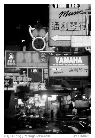 Blurred lights on Nathan road, Kowloon. Hong-Kong, China (black and white)