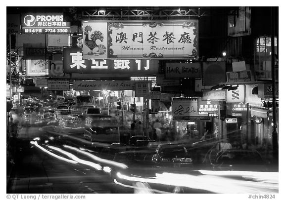 Road with car lights by night, Kowloon. Hong-Kong, China (black and white)