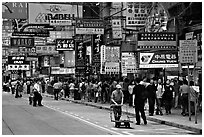 Busy sidewalk, Kowloon. Hong-Kong, China ( black and white)