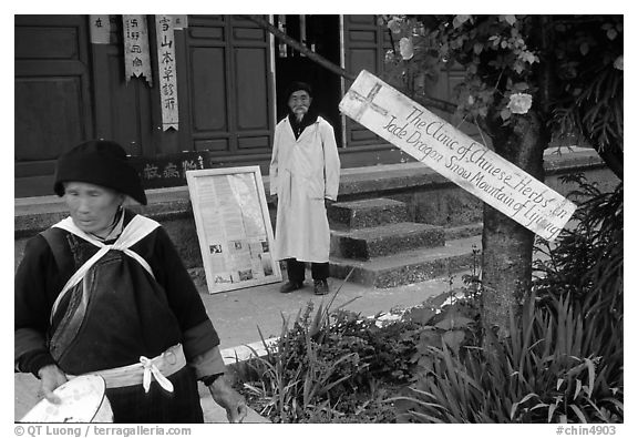 Clinic of Chinese Herbs of Dr Ho. Baisha, Yunnan, China (black and white)