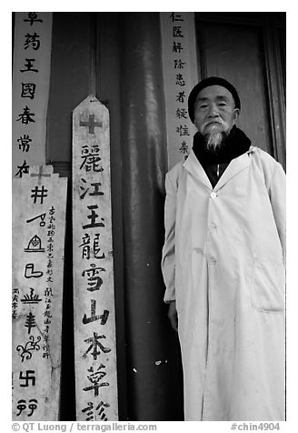 Dr Ho, famous taoist doctor. Baisha, Yunnan, China (black and white)