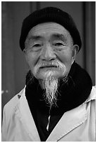 Pictures of Chinese People