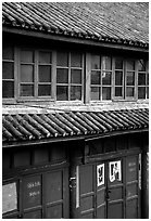 Detail of wooden house. Dali, Yunnan, China (black and white)