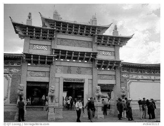 Mansion of Prince Mu. Lijiang, Yunnan, China (black and white)