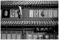 Detail of traditional house. Lijiang, Yunnan, China (black and white)