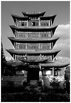 Wangu (everlasting) tower. Lijiang, Yunnan, China ( black and white)