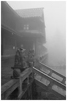 Xiangfeng temple in the fog. Emei Shan, Sichuan, China (black and white)