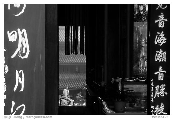 Doorway of Wannian Si. Emei Shan, Sichuan, China (black and white)