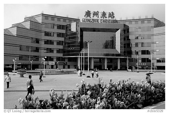 The modern East station linking to Hong-Kong. Guangzhou, Guangdong, China