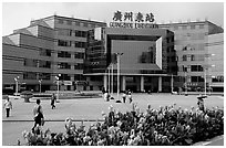 The modern East station linking to Hong-Kong. Guangzhou, Guangdong, China ( black and white)