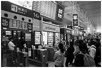 Hongqiao Railway Station platform gate. Shanghai, China ( black and white)