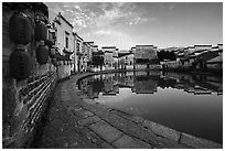 Moon Fen. Hongcun Village, Anhui, China ( black and white)