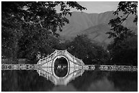 Bridge over South Lake. Hongcun Village, Anhui, China ( black and white)
