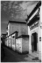 Street. Hongcun Village, Anhui, China ( black and white)