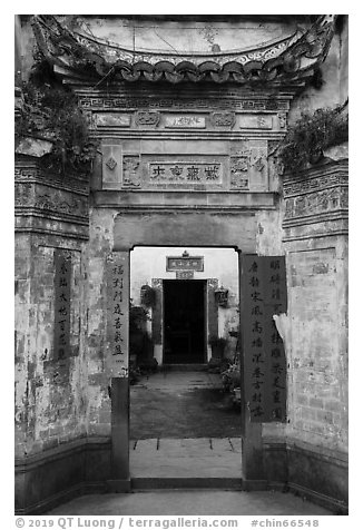 Gates with inscriptions. Xidi Village, Anhui, China (black and white)