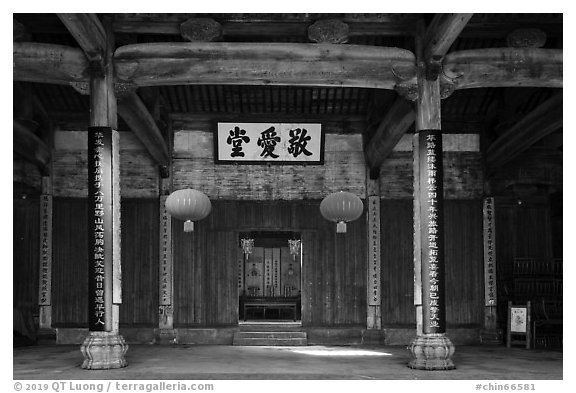 Jing Ai Hall. Xidi Village, Anhui, China (black and white)