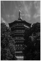 Leifeng Pagoda from the base. Hangzhou, China ( black and white)