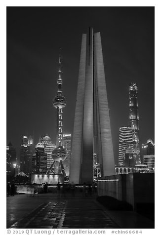 Peoples Memorial and Oriental Perl Tower at night. Shanghai, China (black and white)