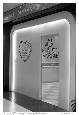 Breastfeeding room, Taiwan Taoyuan International Airport. Taiwan (black and white)