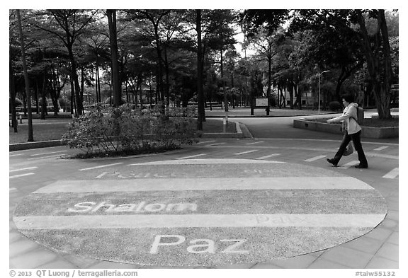 Multilingual peace word, 2-28 Peace Park. Taipei, Taiwan (black and white)