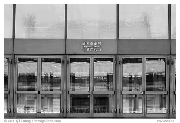 Reflections in National Theater entrance doors. Taipei, Taiwan (black and white)