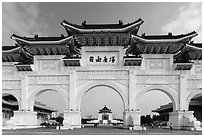Gates of Chiang Kai-shek Memorial Hall. Taipei, Taiwan (black and white)