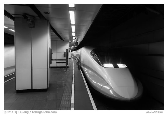 High Speed Rail (HSR) train, central station. Taipei, Taiwan