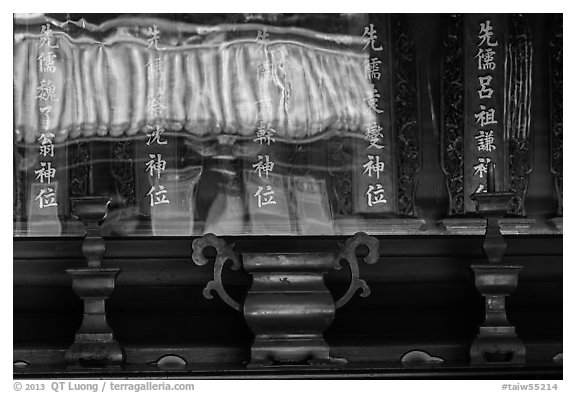 Reflections, West Side building, Confuscius Temple. Taipei, Taiwan