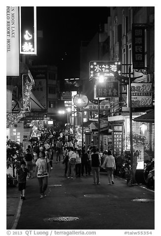 Main street at night, Sun Moon Lake Village. Sun Moon Lake, Taiwan