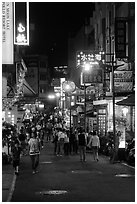 Main street at night, Sun Moon Lake Village. Sun Moon Lake, Taiwan (black and white)