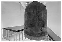 Bell, Tsen Pagoda. Sun Moon Lake, Taiwan ( black and white)