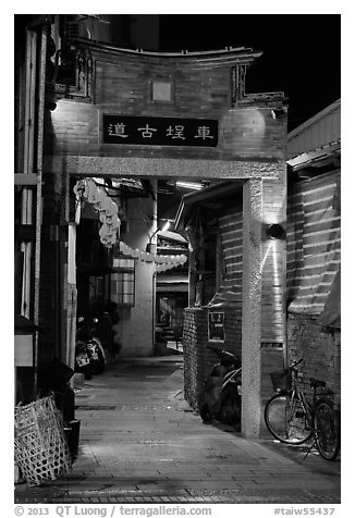 Entrance to Chinseng Lane at night. Lukang, Taiwan (black and white)