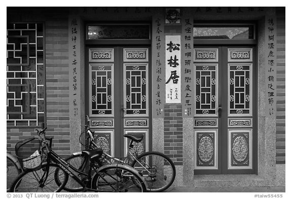 Bicycles and facade. Lukang, Taiwan (black and white)