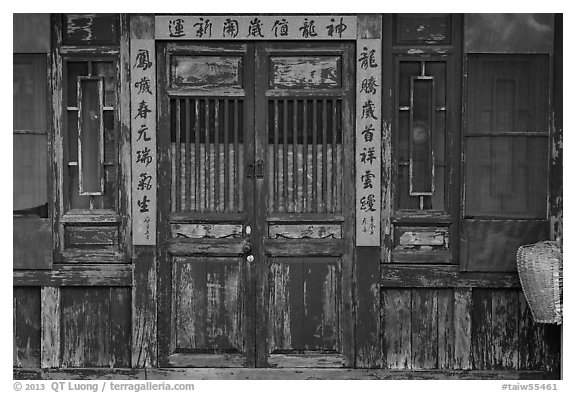 Weathered facade. Lukang, Taiwan (black and white)