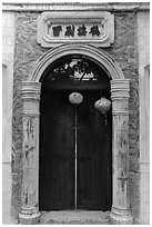 Gate with marble frame. Lukang, Taiwan (black and white)