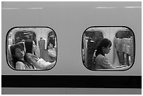 Trail passengers see through windows. Taiwan (black and white)