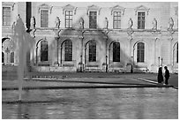 Basin and projected shadow of the Pei pyramid on the Louvre at sunset. Paris, France ( black and white)