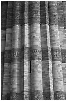 Cylindrical brick shafts, Qutb Minar. New Delhi, India (black and white)