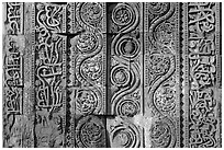 Geometrical patterns with  Floral motifs, Quwwat-ul-Islam mosque, Qutb complex. New Delhi, India (black and white)