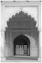 Arches and perforated marble screen, Khas Mahal, Agra Fort. Agra, Uttar Pradesh, India (black and white)