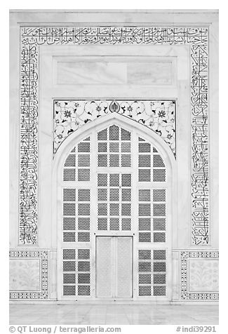 Door in pishtaq decorated with caliligraphy. Agra, Uttar Pradesh, India