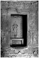 Inner sanctum (garbhagriha) of Lakshmana temple. Khajuraho, Madhya Pradesh, India ( black and white)