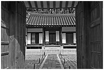 Jaesil, Jeongneung, Samreung Gongwon. Seoul, South Korea (black and white)