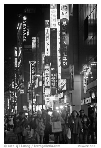 Shopping street by night. Seoul, South Korea (black and white)