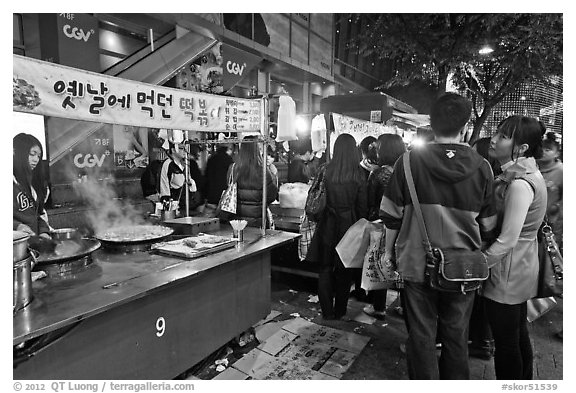 People lining up for street food. Seoul, South Korea
