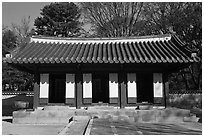 Jaegung, Jongmyo shrine. Seoul, South Korea ( black and white)