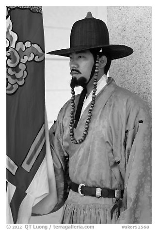 Black and White Picture/Photo: Jeongbyeong (regular soldier from Joseon ...